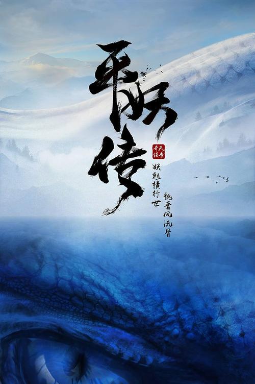 不动产登记结果查询证明时效